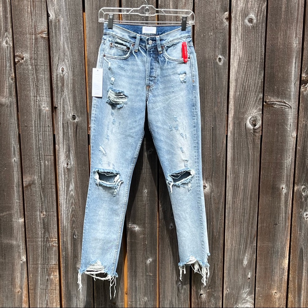 NWT Boyish high rise skinny distressed jean 24